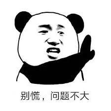 小程序收款不风控,小程序付款不发货找谁