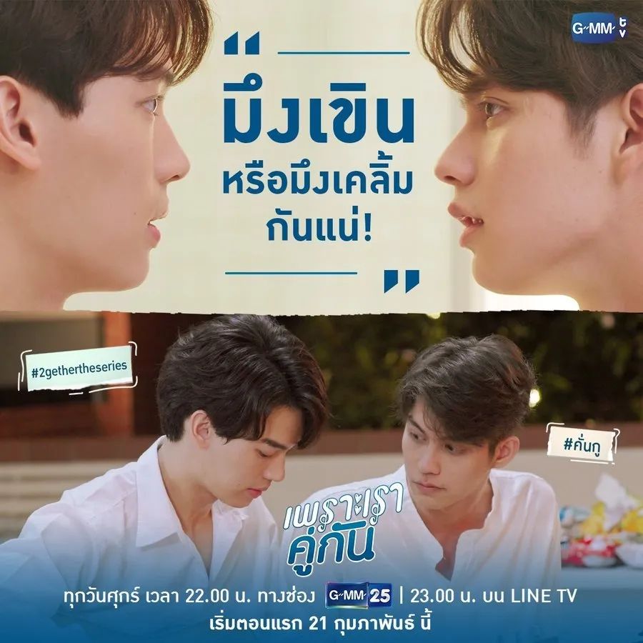 泰国9.0以上评分电影,泰国9.0评分的鬼片