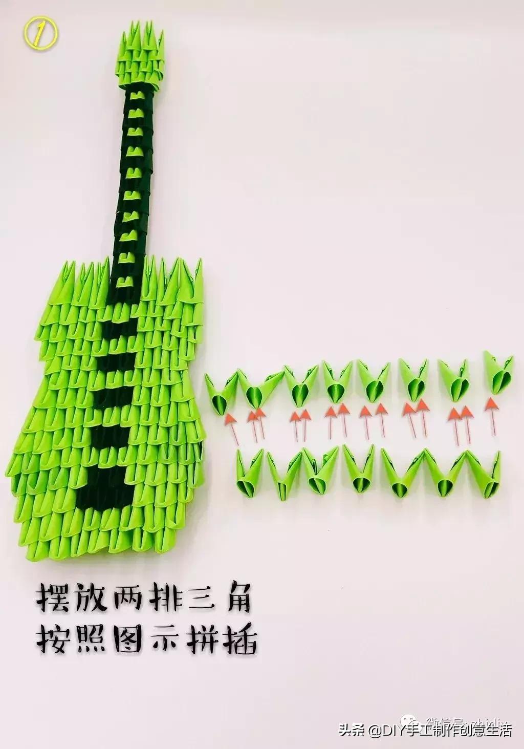 看完这些三角插作品，我再也不敢说自己玩过三角插了，有教程