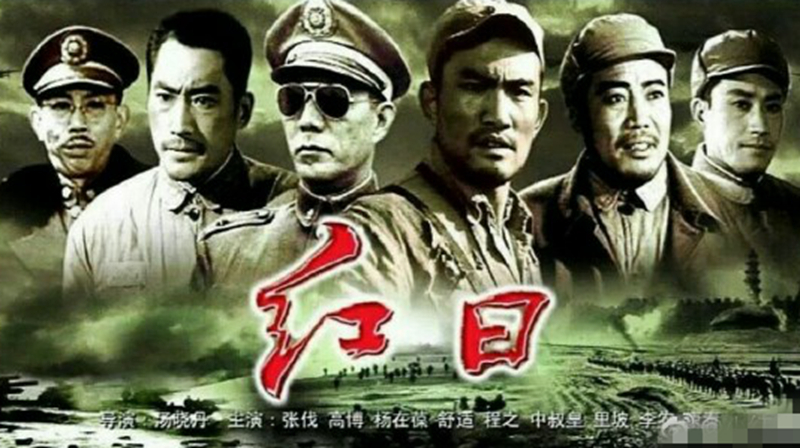 他以饰演*队军**高级指挥员著称，花甲之年为《西游记》猪八戒配音