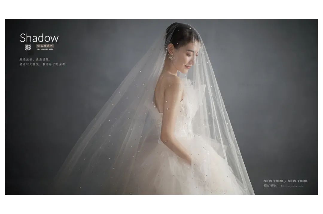 光影与温柔并存的婚照,清新简约主题婚照