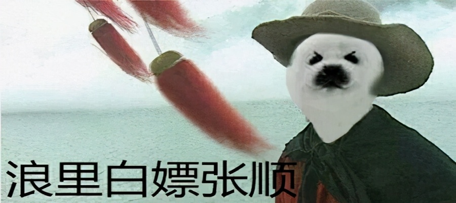 阴阳师、原神、DNF,哪款游戏夺走了你的“初氪”?