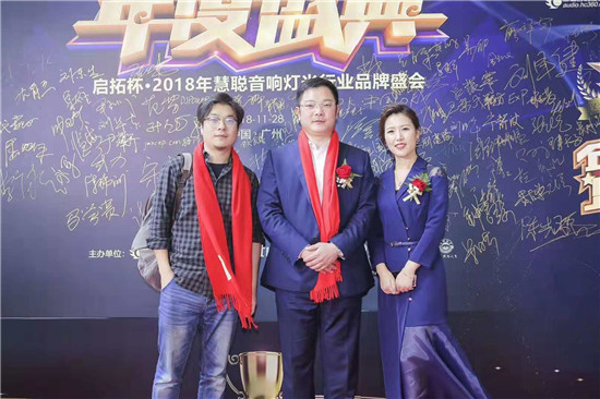 推荐的扩声系统解决方案,九江麦纳小型扩声系统