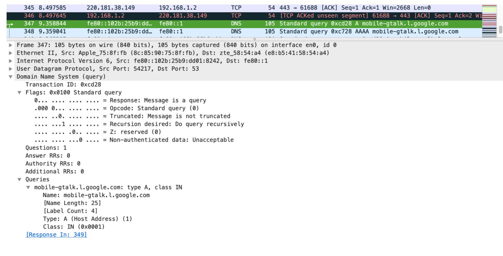 dns协议文档,dns万字长文
