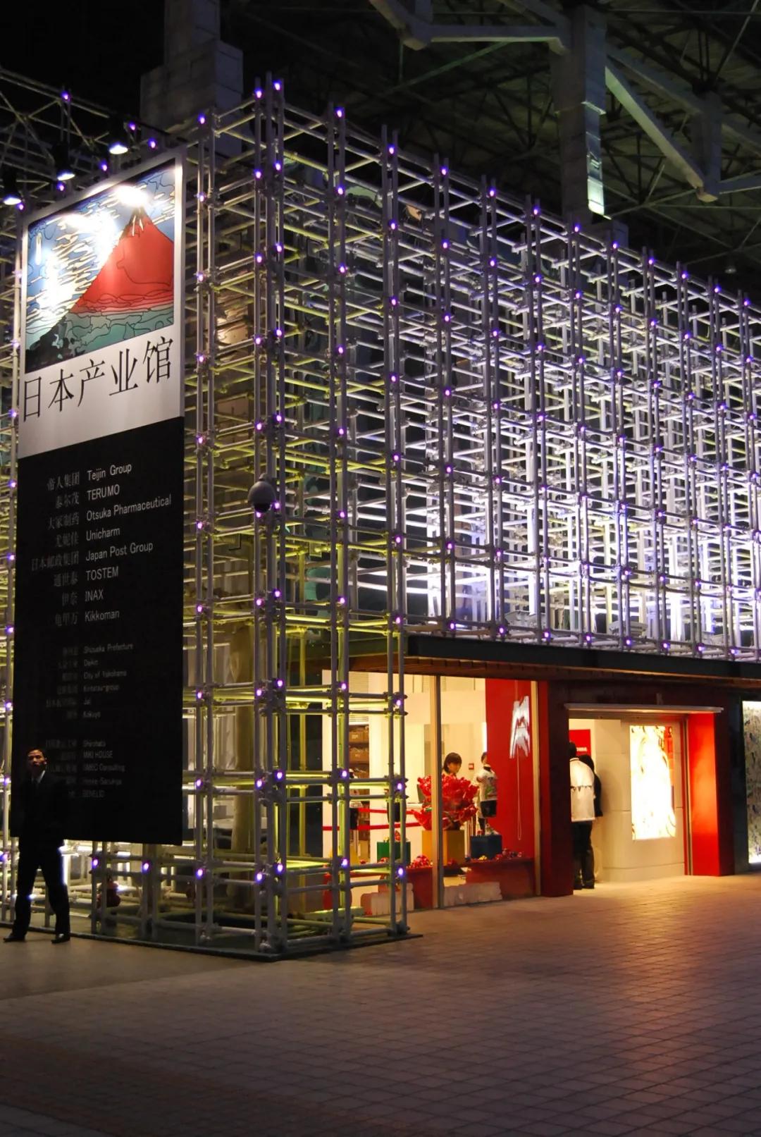 采访初音未来所有人物,采访法拉第未来