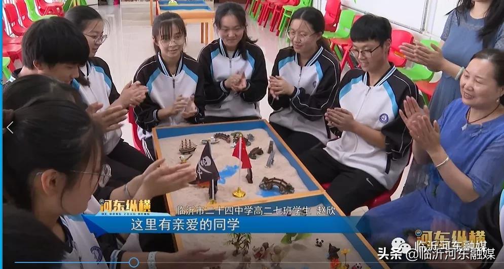 临沂第二十八中学升学率,临沂第二十四中学随便进吗