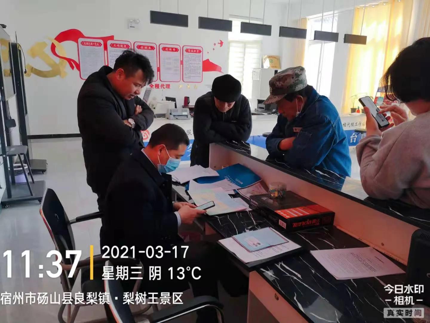 天道酬勤力耕不欺意思相近的词,天道酬勤力耕不欺什么意思