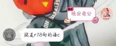 13岁女童被拍裸照性侵：被网聊毁掉的未成年女孩