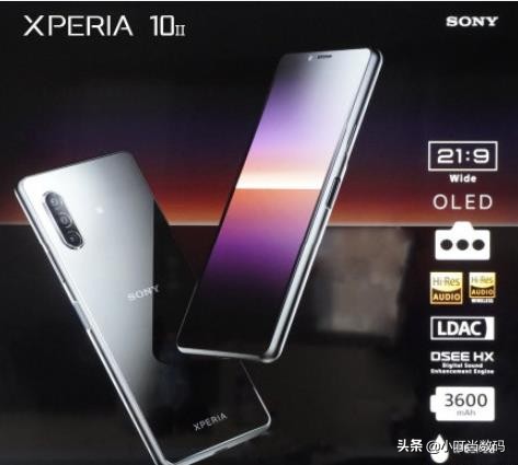 索尼下一部新机曝光,索尼全面屏概念机曝光