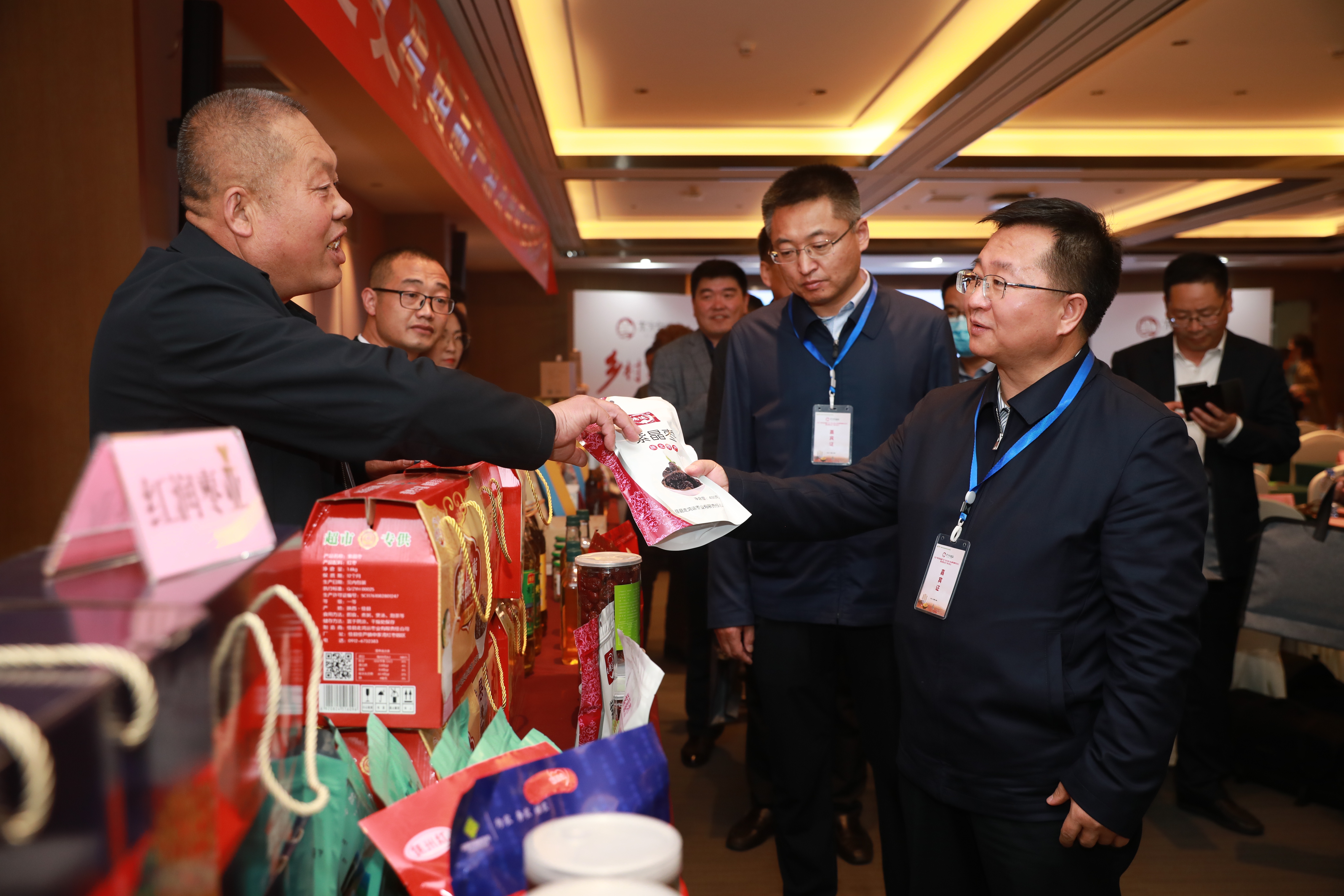 佳县东方红食品,佳县东方红佳品