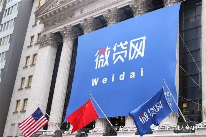 爆雷的网贷平台多久能兑付,爆雷的网贷平台兑付怎么样