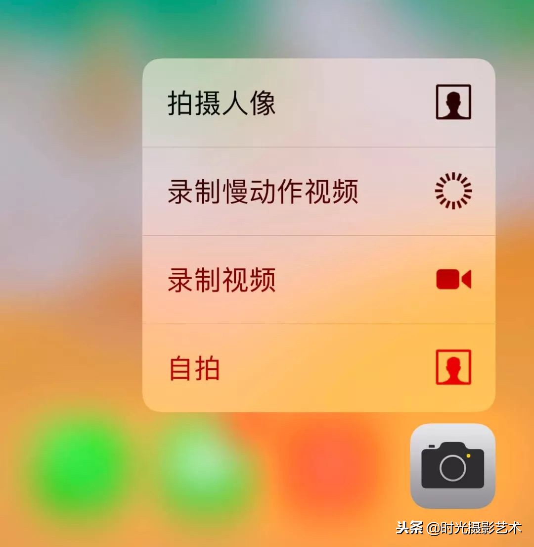 手机摄影人像创意作品教程,手机拍摄光影的艺术教程