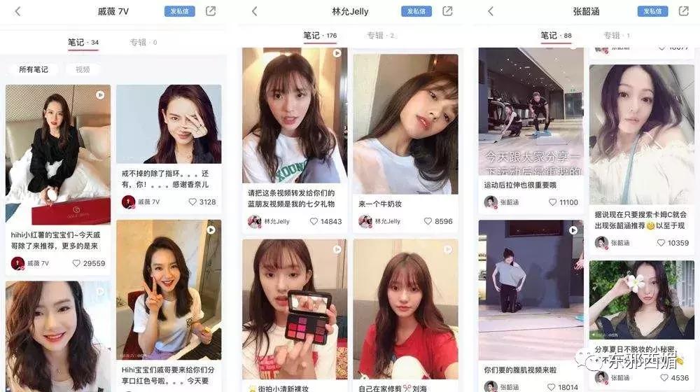 卖衣服被店员嘲讽是哪一集,最近卖服装被骂事件