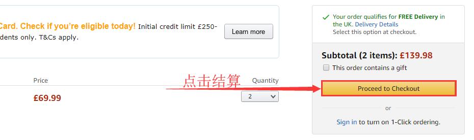 亚马逊退税9610,亚马逊退税申请