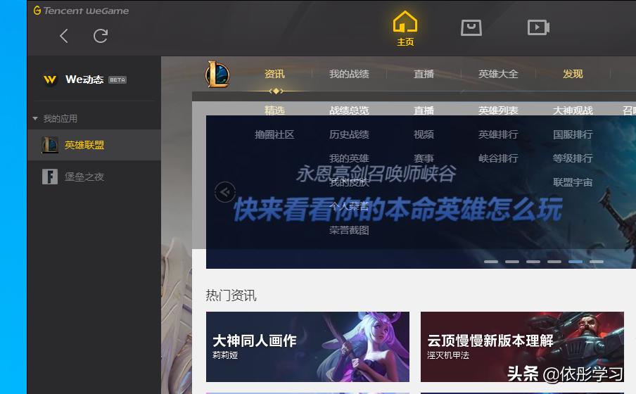 用正版win10系统怎么样,笔记本用win10还是win10好用呢