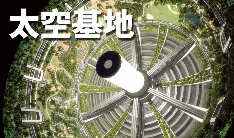 金星是怎么样的一颗星球,金星地狱星球真的存在吗