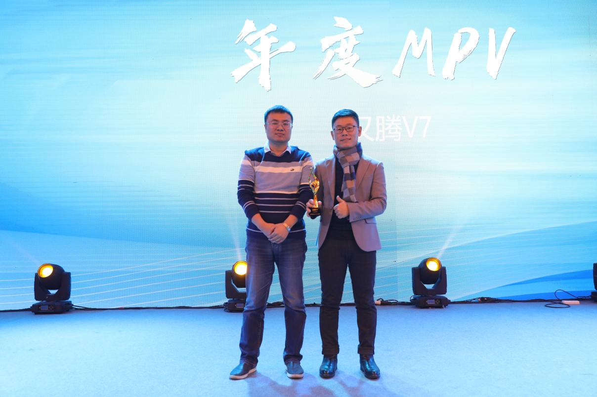 2018湖北汽车口碑榜,2020年年度最佳口碑车评选揭晓