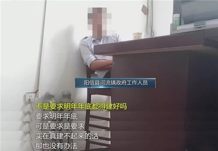 小区配套幼儿园拖N年，开发商任性没人管？山东省住建厅厅长：有法子治他
