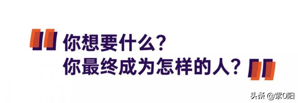 你有想过以后的职业规划吗,适合女孩子的职业规划