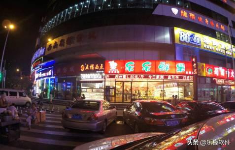 天津乐乐鲜果有几家,天津大港乐乐鲜果