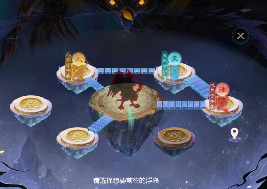 七圣召唤起始故事,七圣召唤由来故事