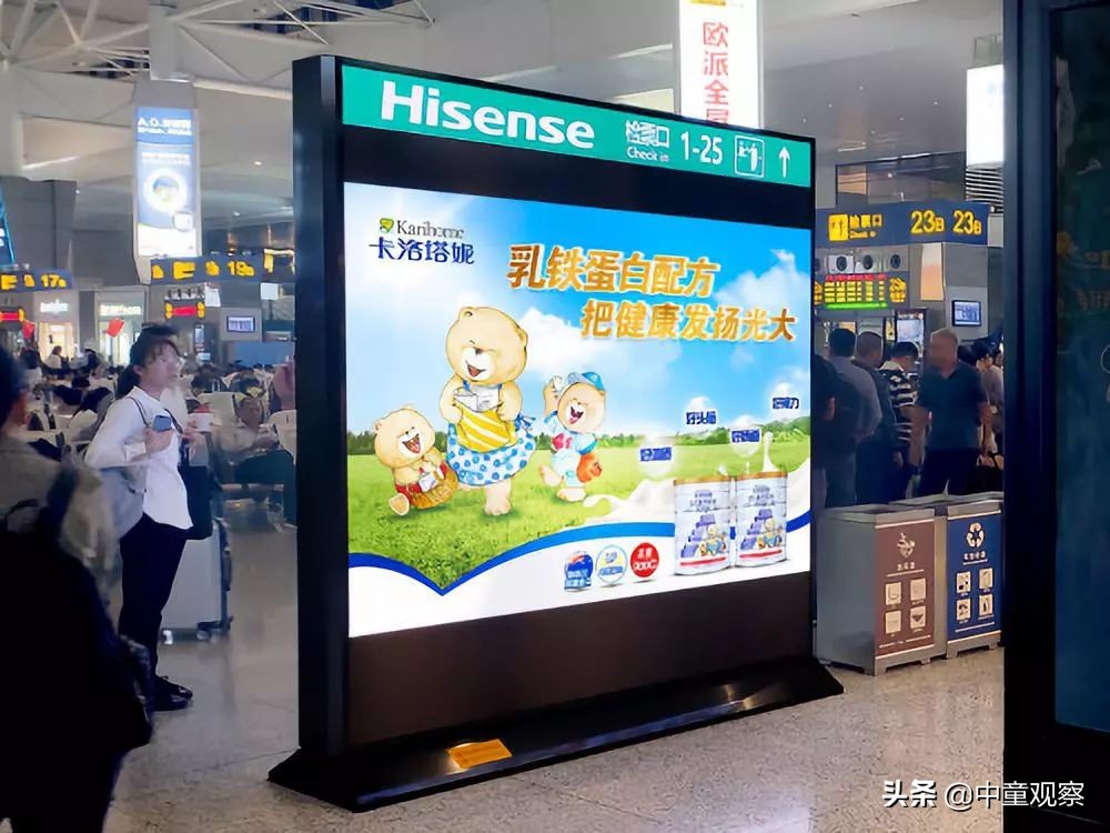 合生元可贝思低聚乳糖奶粉,合生元可贝思羊奶粉1段468