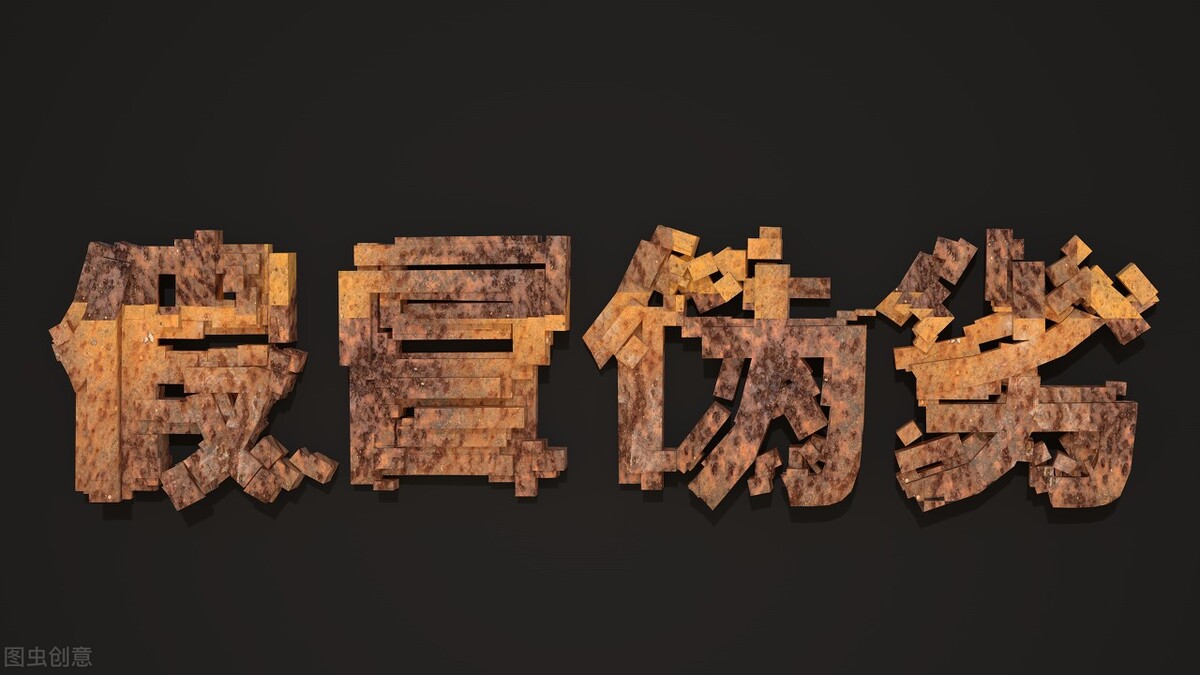 售假被法院起诉需要请律师吗,售假被抓了会查源头供货商吗