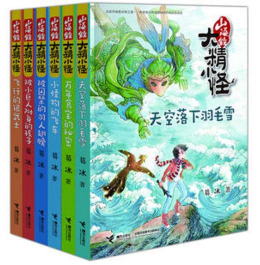 传统典籍晦涩难懂,传统典籍论文