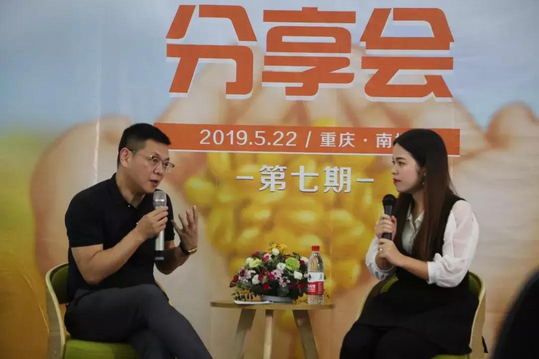 好老师教育励志视频,好老师教育集团年会