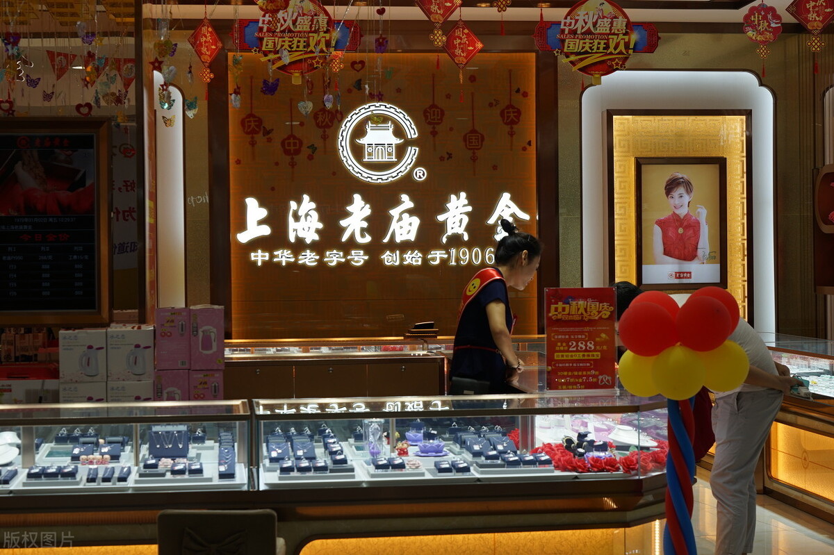 周大福珠宝的创立历史,珠宝界大佬周大福的发家史