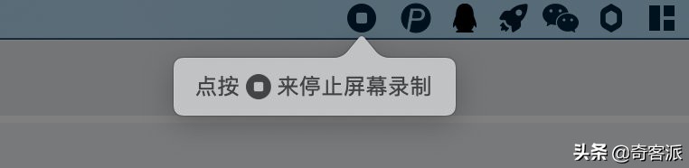 mac基础教程在mac上截图的5个方法,macos截图快捷键