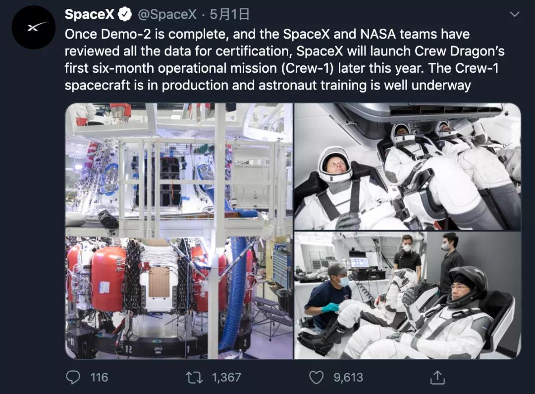 马斯克火箭spacex第一次成功视频,马斯克spacex火箭发射成功回收