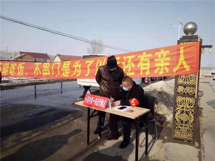 点滴能量助防疫志愿者们在行动,我们在一起防疫志愿者在行动