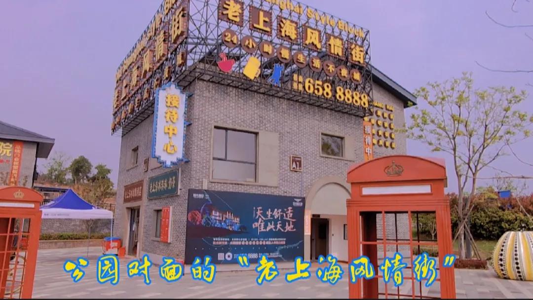 春日新余,美丽钢城新余