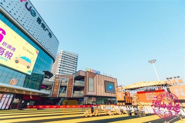 致在外拼搏的盐城人:回家置业各板块优势解析