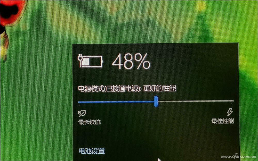笔记本电脑显示充电100却充不进电,联想笔记本电脑e430电池无法充电