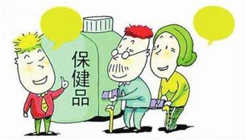 药品保健品分不清？以后还被骗！医生：这6招避开“权健”陷阱