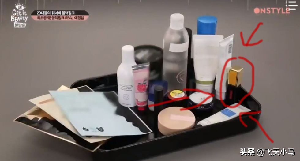 blackpink平价推荐,blackpink最值得买的东西