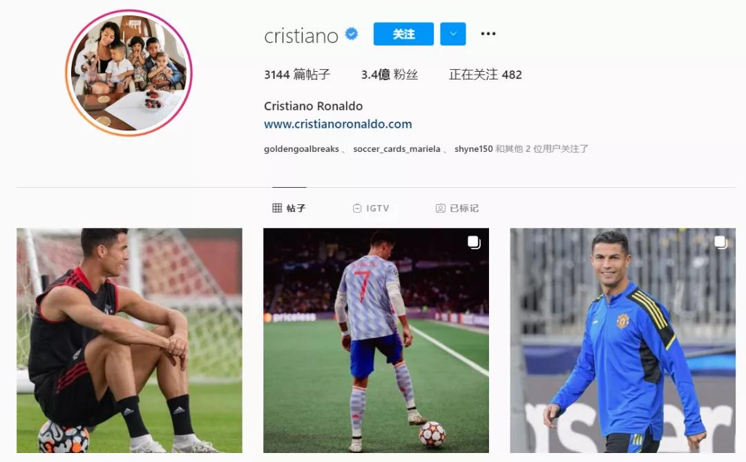 c罗回归曼联进球球迷,c罗回归曼联曼联球迷表现