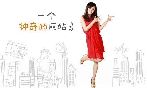 连杨幂也挽救不了的神奇网站——58同城要退市了？