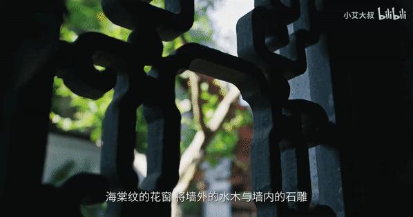 1.68亿豪宅,10亿一套的顶级中式豪宅