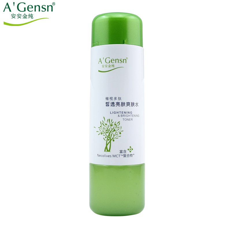 十大好用的国货护肤品排行榜推荐,好用国货美妆品牌排行榜最新款