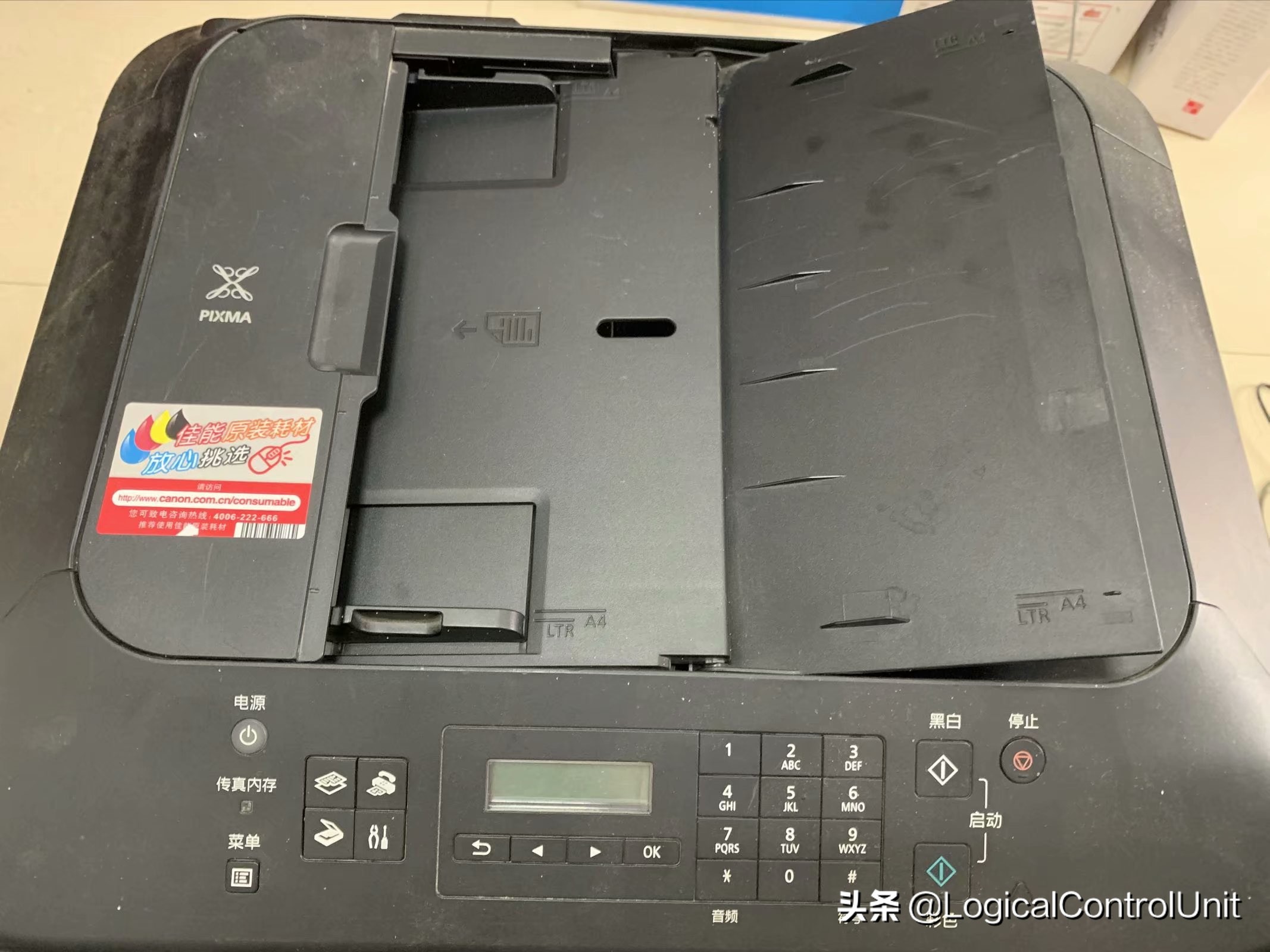 佳能mx378怎么清除卡纸,佳能打印机mx728拆卸步骤图解