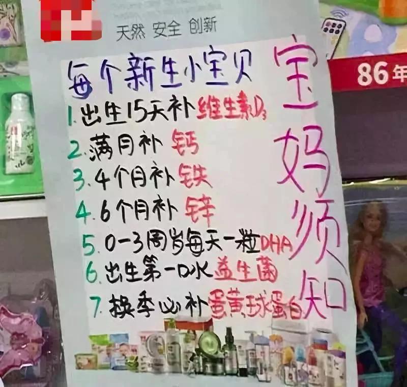 大头娃娃事件反转,医生大头娃娃事件后续处理结果
