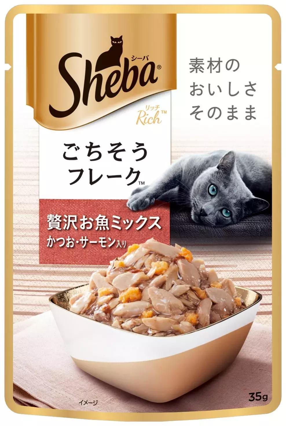 来家乐福，与爱猫共享浪漫食刻！