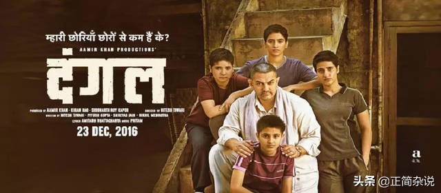 印度的八大产业，你不得不服！