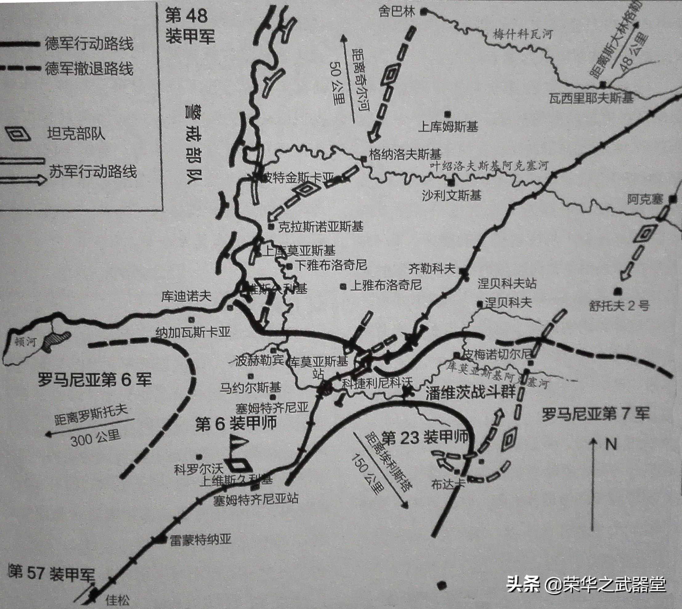 苏军对战德军斯大林格勒战役,苏军反攻斯大林格勒