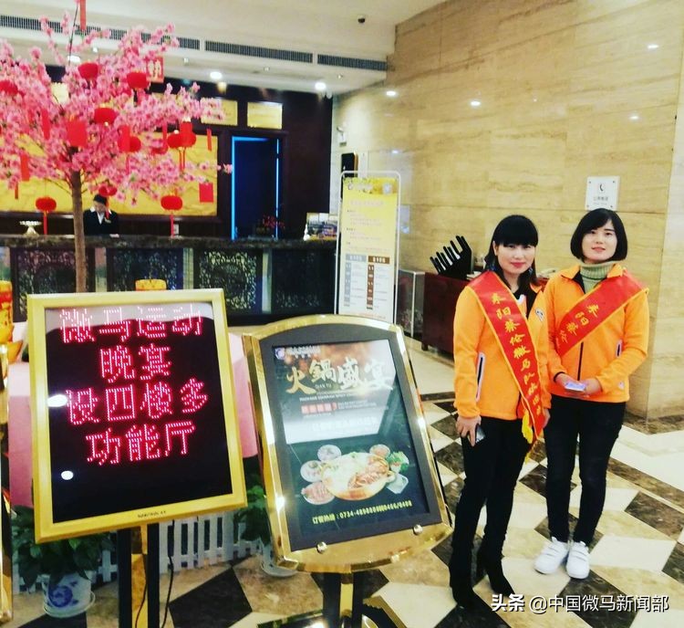 2018感恩遇见你2019希望还有你,感恩2019相伴2020继续同行