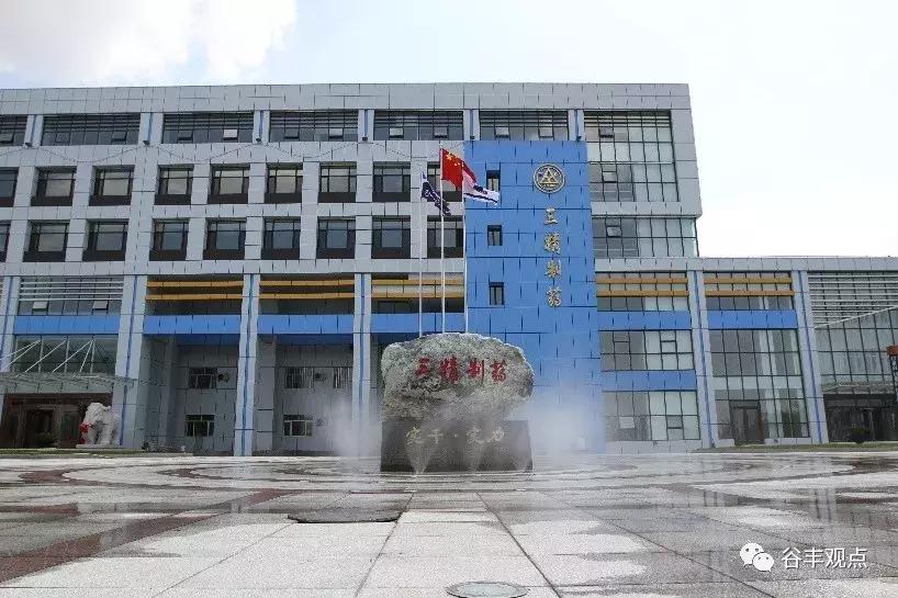 哈药三精和河南三精,哈药三精与天津三精