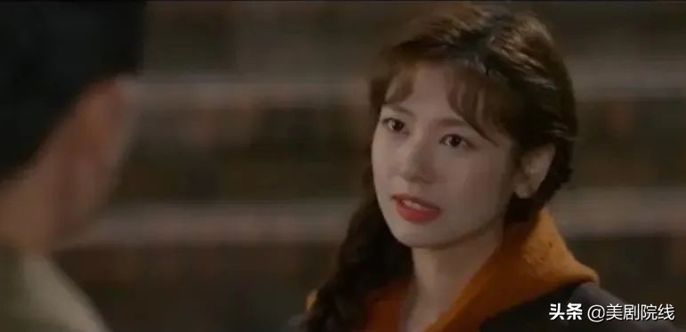 一集入坑的小众探案剧,一集就入坑这部新剧看得太过瘾